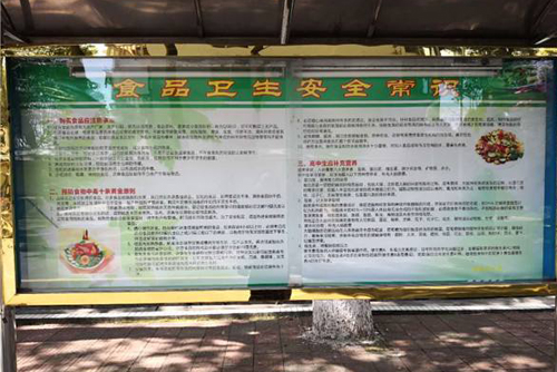 衛(wèi)生許可證明年退役4萬(wàn)商戶(hù)須辦新證食品衛(wèi)商戶(hù)須辦新證